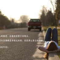 澳门118.开奖站(精选12码)打工仔精选12码